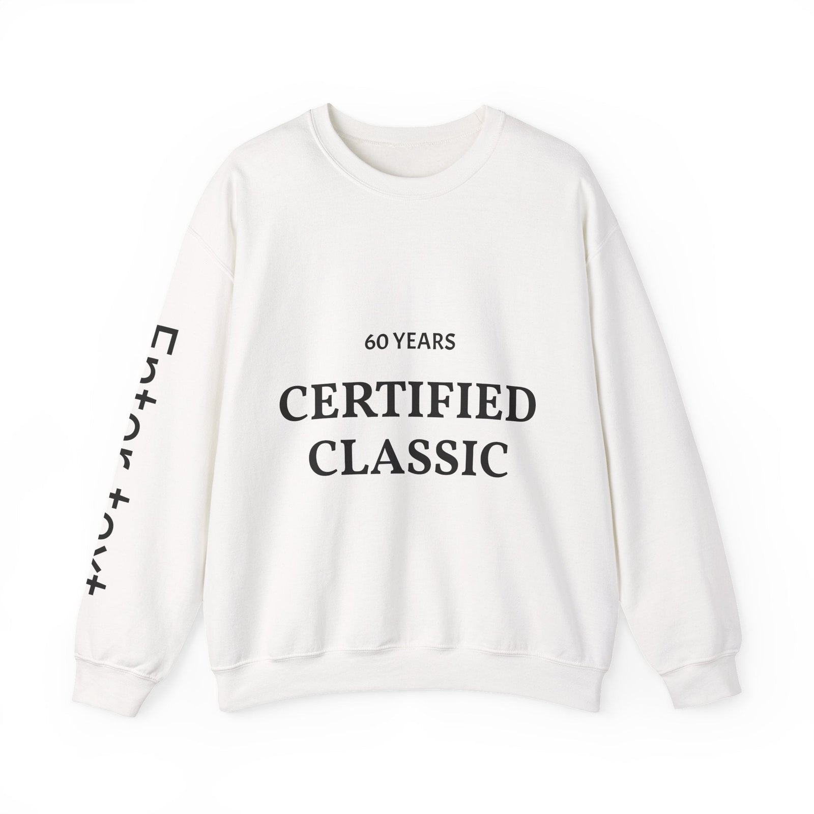 Printify Sweatshirt White / S Certified Classic 60 Years Crewneck Sweatshirt